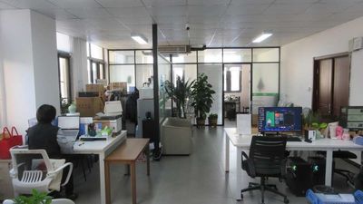 চীন Beijing Jinyang International Trade Co., Ltd. কোম্পানির প্রোফাইল
