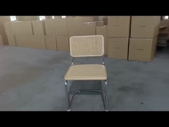 মধ্য শতাব্দীর আধুনিক রটান ডাইনিং চেয়ার ধাতু ফ্রেম কাঁচ রটান ডাইনিং চেয়ার