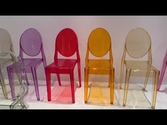 পলিপ্রোপিলিন স্বচ্ছ চিয়াভারি চেয়ার শ্যাম্পেন স্বচ্ছ এক্রাইলিক চিয়াভারি চেয়ার