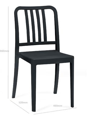 নাম