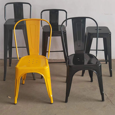 নাম